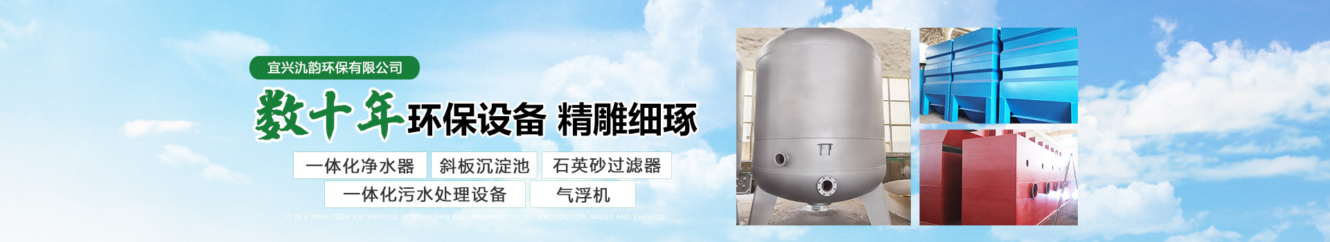 leyu·乐鱼(中国)体育官方网站